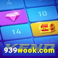 939wook.com