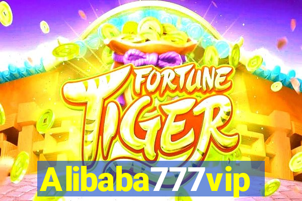 Alibaba777vip