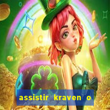 assistir kraven o caçador dublado pobreflix