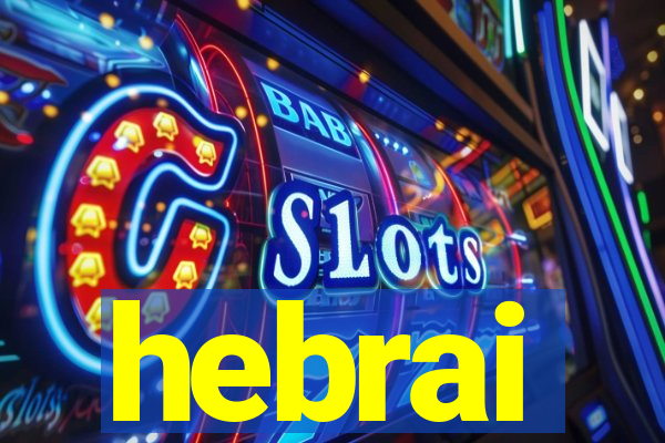 hebrai