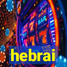 hebrai