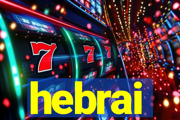 hebrai