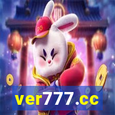 ver777.cc