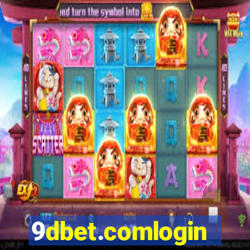 9dbet.comlogin