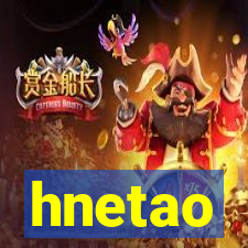 hnetao