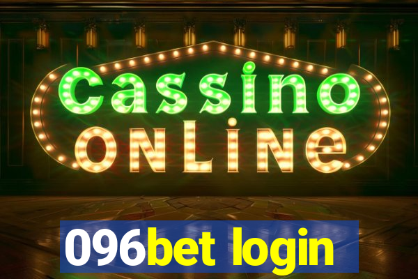 096bet login