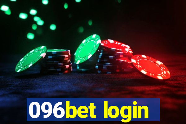 096bet login