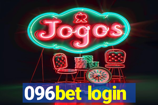 096bet login