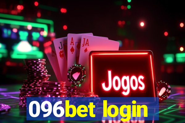 096bet login