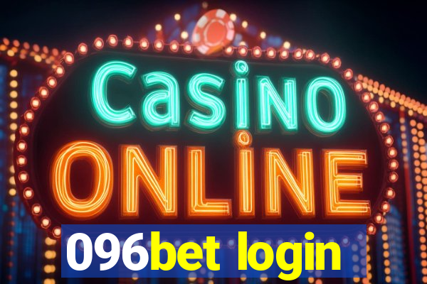 096bet login