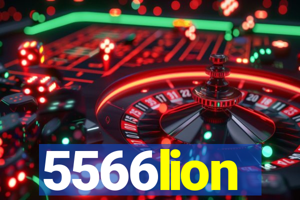 5566lion