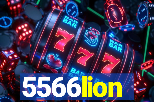 5566lion