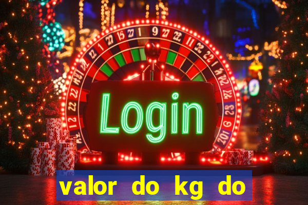 valor do kg do lacre de latinha