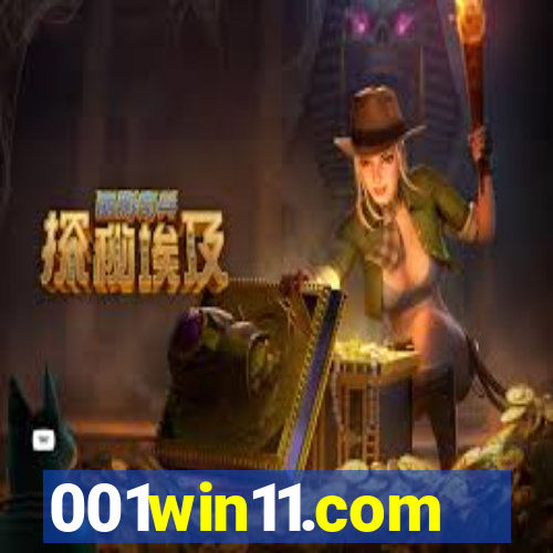 001win11.com