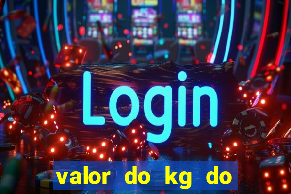 valor do kg do lacre de latinha 2024