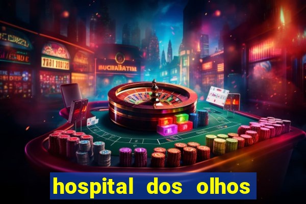 hospital dos olhos pirapora minas gerais