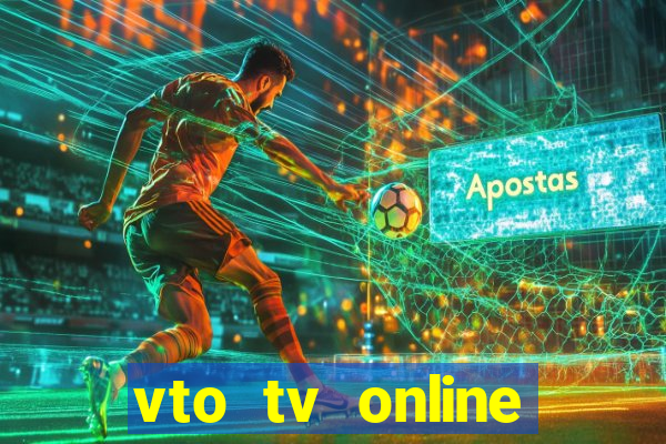 vto tv online futebol sportv