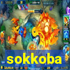 sokkoba