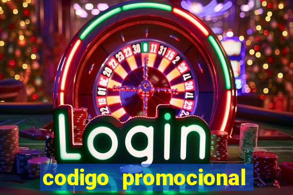 codigo promocional rico 33