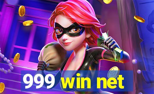 999 win net