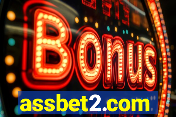 assbet2.com