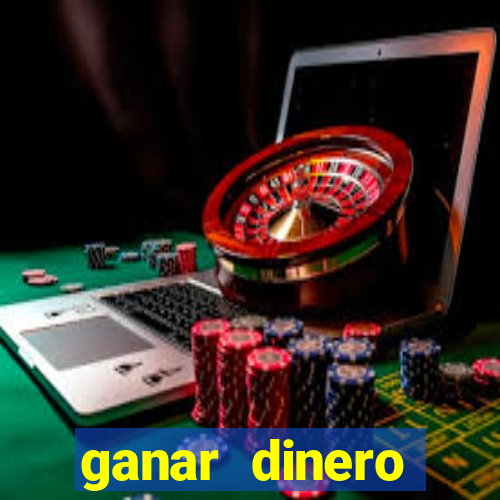 ganar dinero jugando mercado pago