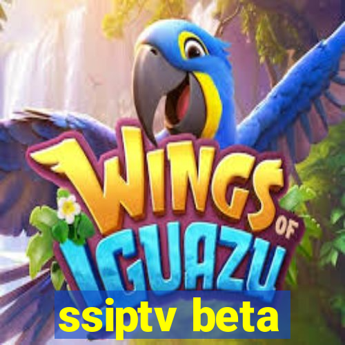 ssiptv beta