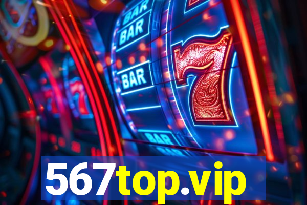 567top.vip