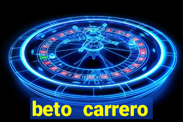 beto carrero funciona com chuva