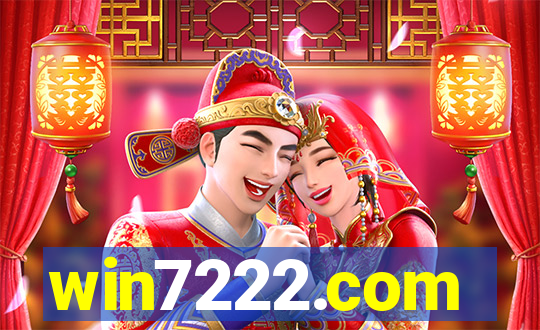 win7222.com