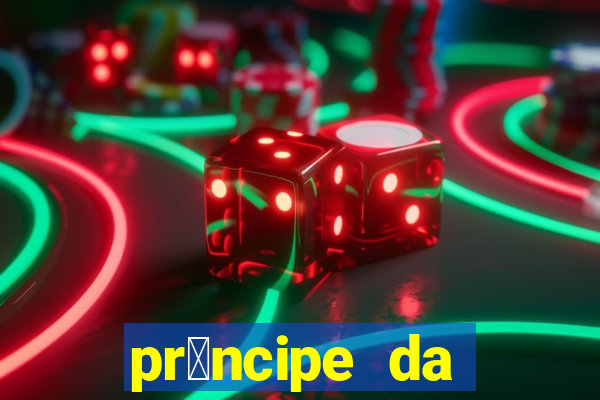 pr铆ncipe da p茅rsia filme completo dublado mega filmes