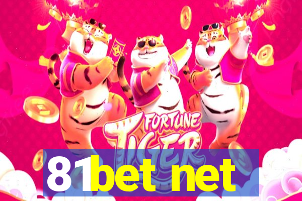 81bet net