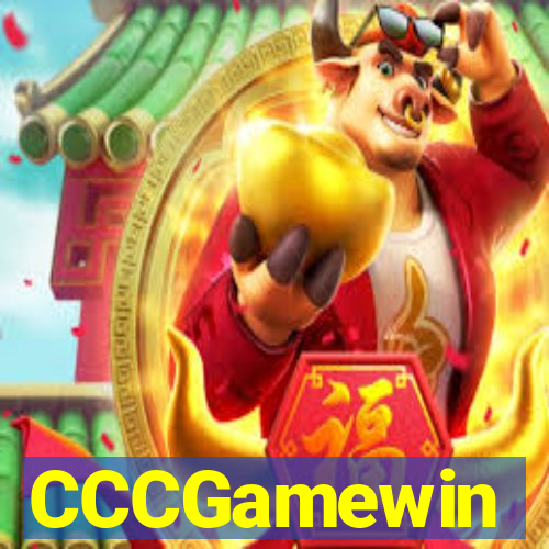 CCCGamewin