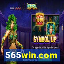 565win.com