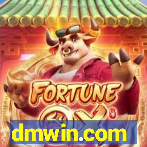 dmwin.com