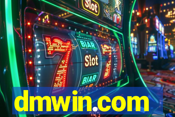 dmwin.com