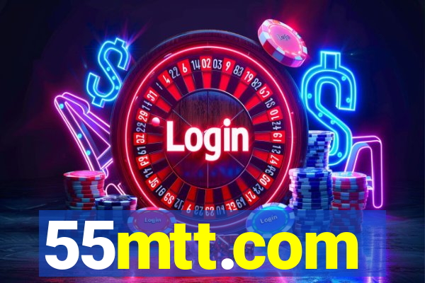 55mtt.com