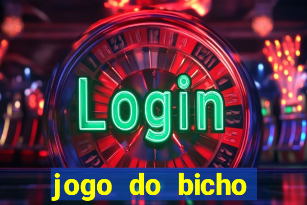 jogo do bicho estrela da sorte