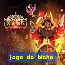 jogo do bicho estrela da sorte