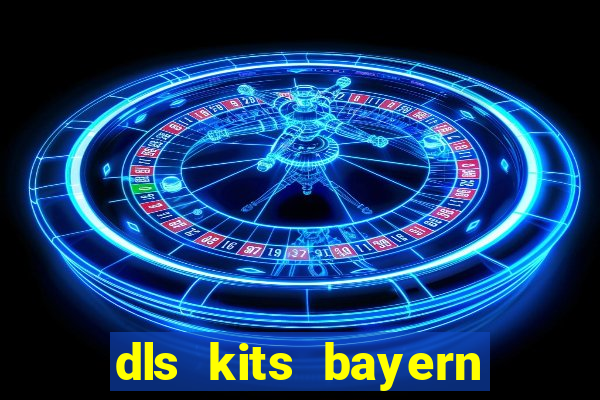 dls kits bayern munich 2023