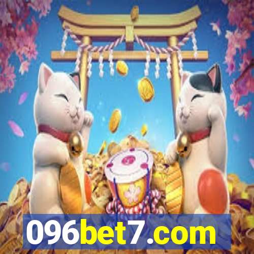 096bet7.com