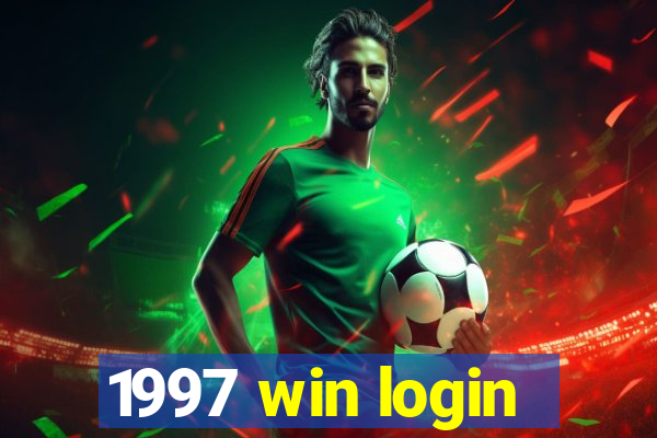 1997 win login