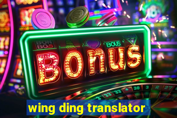 wing ding translator