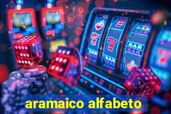 aramaico alfabeto