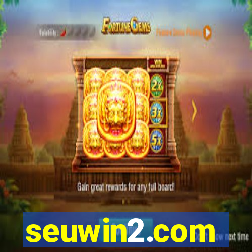 seuwin2.com