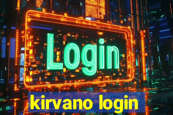 kirvano login