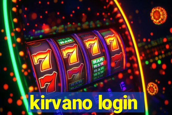 kirvano login