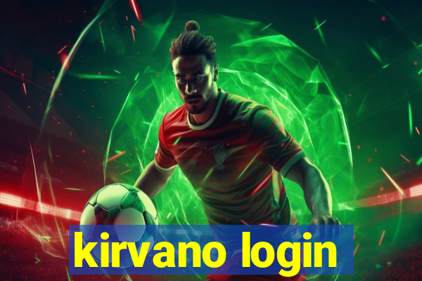 kirvano login