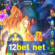 12bet net