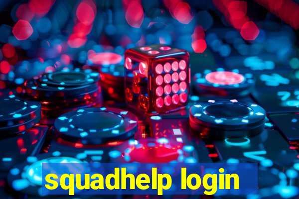 squadhelp login